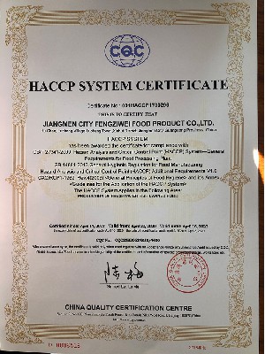HACCP体系认证证书（英文版）